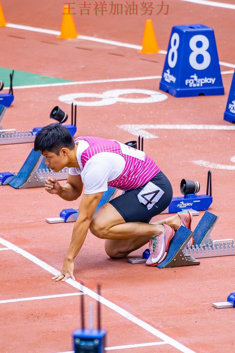 ATP巡回赛赛后观察：苏炳添表现抢眼 令主帅压力进一步上升